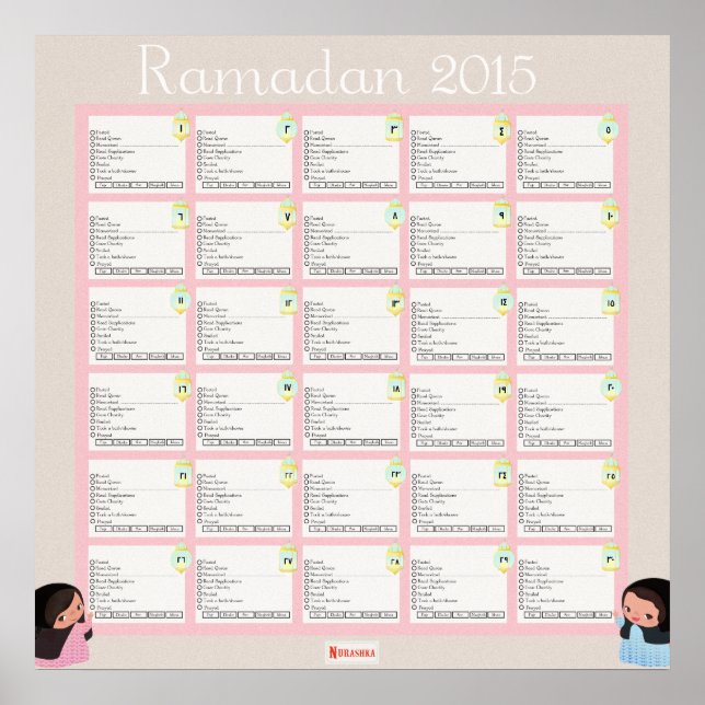 Poster Ramadhan Daily Checklist for GIRLS (Devant)