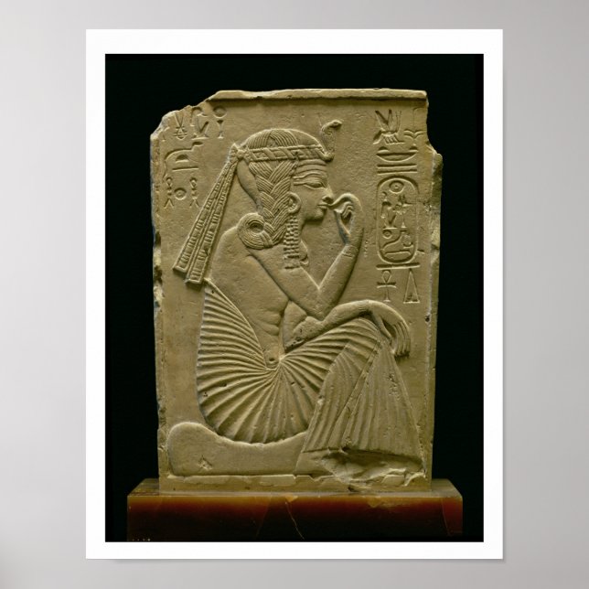 Poster Ramesses II (1279-1213 avant JC) enfant, Nouveau R (Devant)