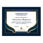 Réalisation de l'appréciation Gold Blue certificat