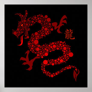 Poster Red Chinese Year of the Dragon