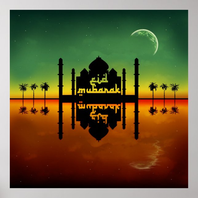Poster Réflexion nocturne de l'Aïd Moubarak (Devant)