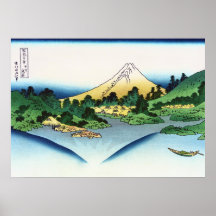 Réflexion sur le lac Misaka de la province de Kai