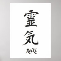 Poster Reiki