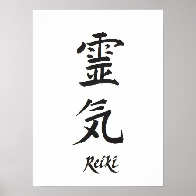 Poster Reiki (Devant)