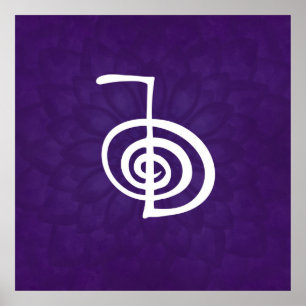 Poster Reiki Cho Ku Rei - dans le lotus pourpre