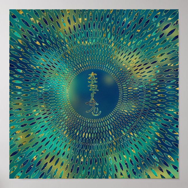 Poster Reiki Hon Sha Ze sho Hen- pierre et or (Devant)