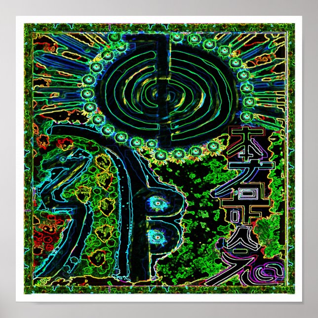 Poster REIKI Karuna Symboles du Maître de guérison (Devant)