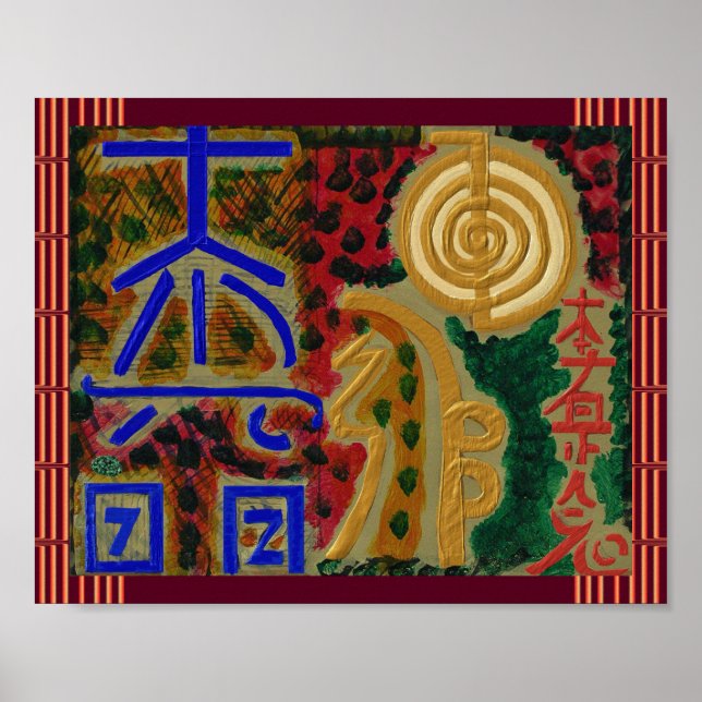 Poster REIKI Karuna Symboles du Maître de guérison (Devant)