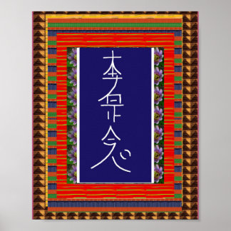 Poster REIKI Symbole guérison ART Yoga : rendu pour tous