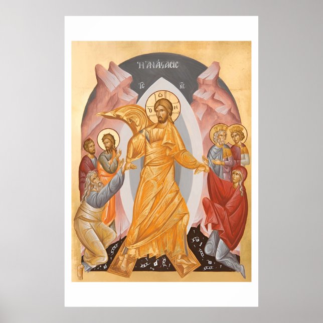 Poster rétro de Pâques chrétienne (Devant)