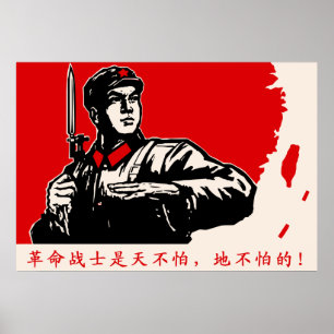 Poster Révolution chinoise