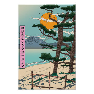 Poster Rivière japonaise calme et relaxation.