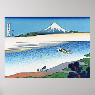 Poster Rivière Tama dans la province de Musashi