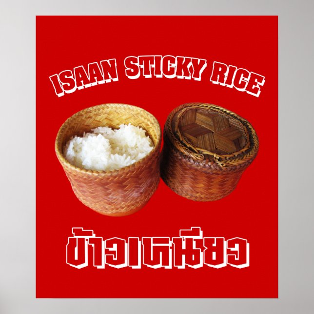 Poster Riz Sticky Isaan [Khao Niao] (Devant)