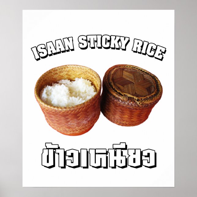 Poster Riz Sticky Isaan [Khao Niao] (Devant)