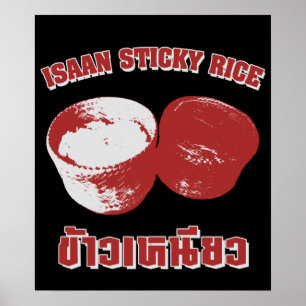 Poster Riz Sticky Isaan [Khao Niao]