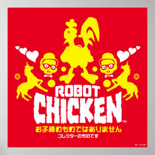 Poster Robot Chicken Nerd Unicorn