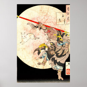 Poster Roi de singe et lapin 1887 de lune