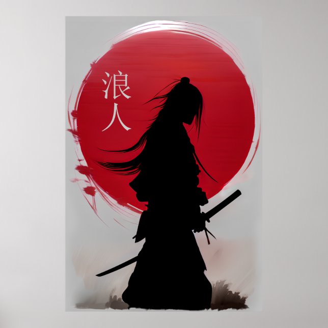 Poster Ronin Samurai errant (Devant)