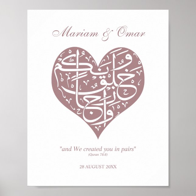 Poster Rose Gold Nous vous avons créé dans Pairs Nikkah P (Devant)