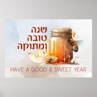 Rosh Hashana Hébreu Honey Apple Shana Tova