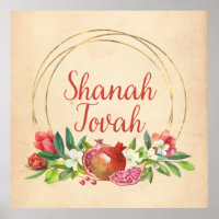 Rosh HaShana Voeux de Shanah Tovah w. Grenade