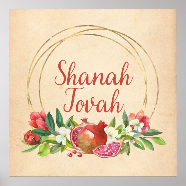 Poster Rosh HaShana Voeux de Shanah Tovah w. Grenade (Devant)