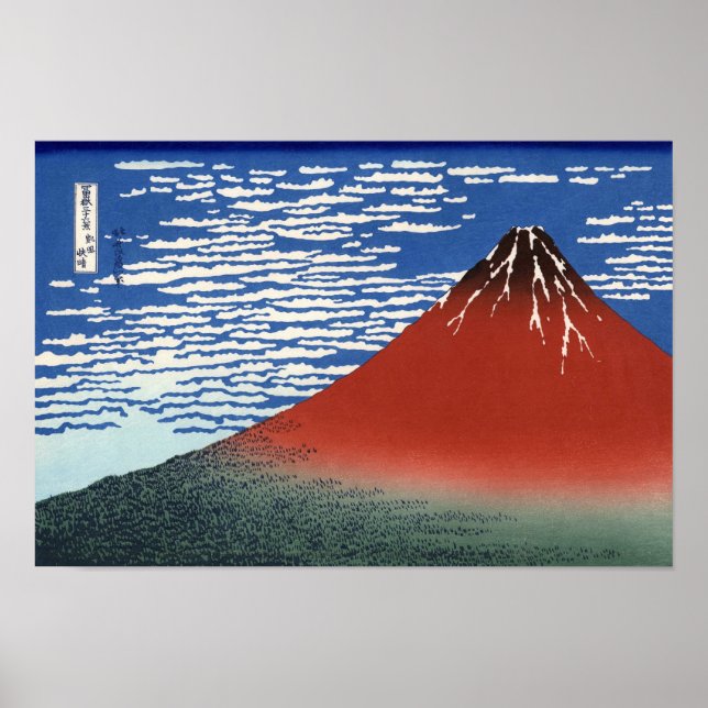 Poster Rouge Fuji Hokusai Art japonais (Devant)