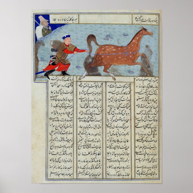 Poster Roustem saisit son cheval, de la 'Shahnama' (Devant)