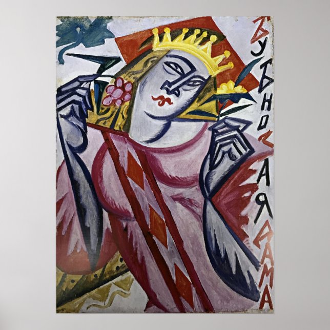 Poster Rozanova - Reine Des Diamants 1915 (Devant)