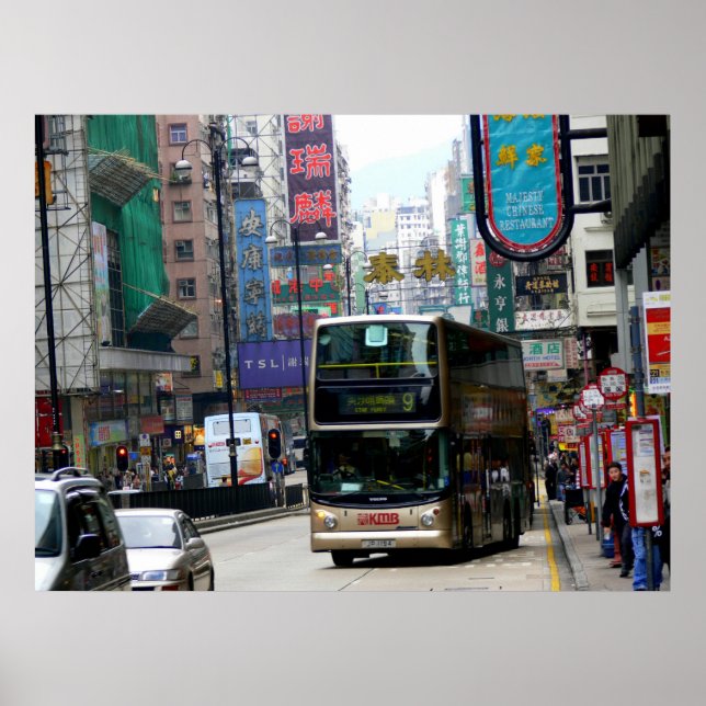 Poster Rue de Hong Kong (Devant)