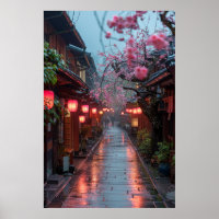 Rue de Kyoto au crépuscule – Art japonais Lanterne