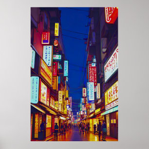 Poster Rue De La Ville Japonaise La Nuit