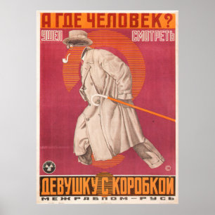 Poster russe avant-gardiste
