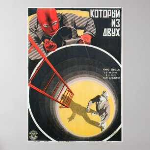 Poster russe avant-gardiste