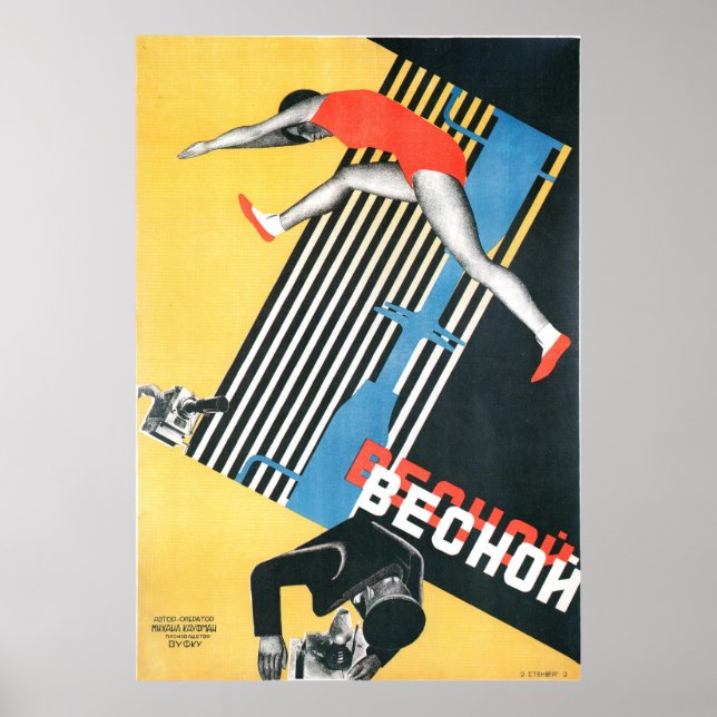 Poster russe avant-gardiste (Devant)