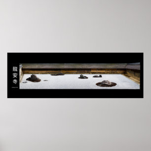 Poster ryoanji japon zen jardin