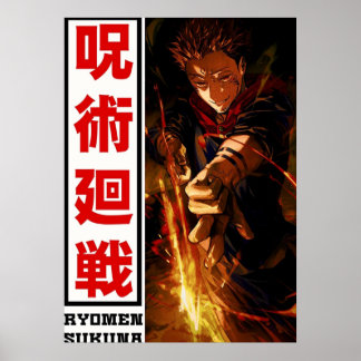 POSTER RYOMEN SUKUNA POST TEXTE IV