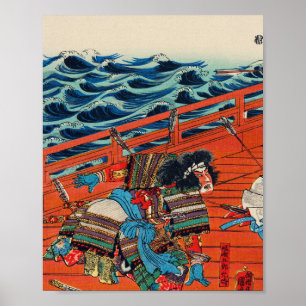 Poster Saga Goro Mitsutoki par Utagawa Kuniyoshi