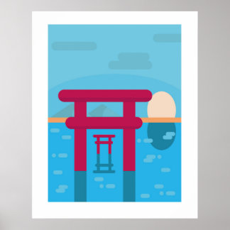 Poster Saga Ouo Shrine, Japonais Travel Wall Art