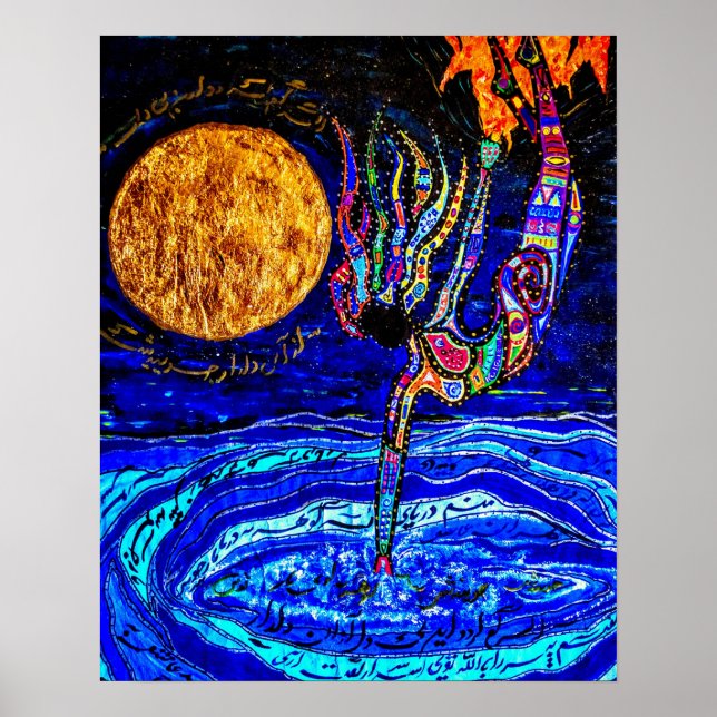 Poster Sagesse (Devant)