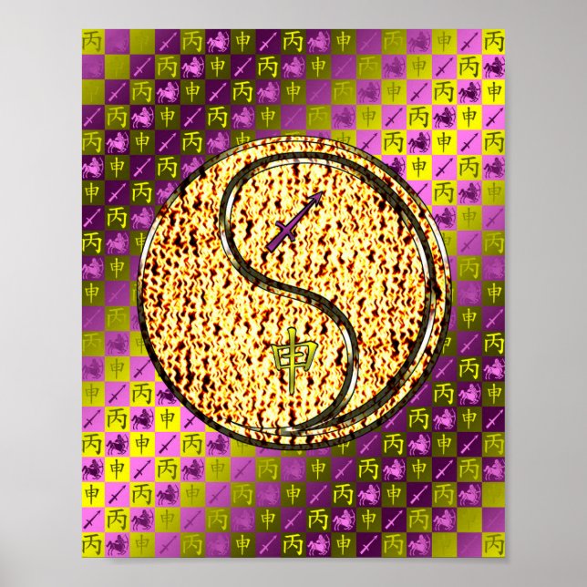 Poster Sagittaire et singe du feu (Devant)