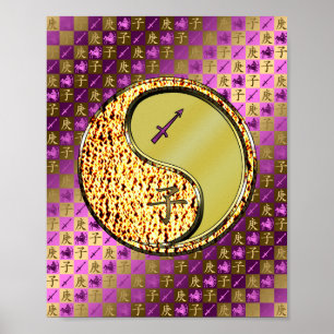 Poster Sagittaire & Rat Métal