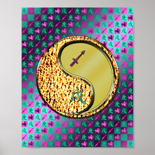 Poster Sagittarius & Chien Métal