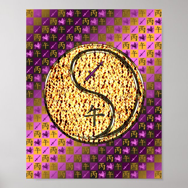 Poster Sagittarius et Cheval du Feu (Devant)