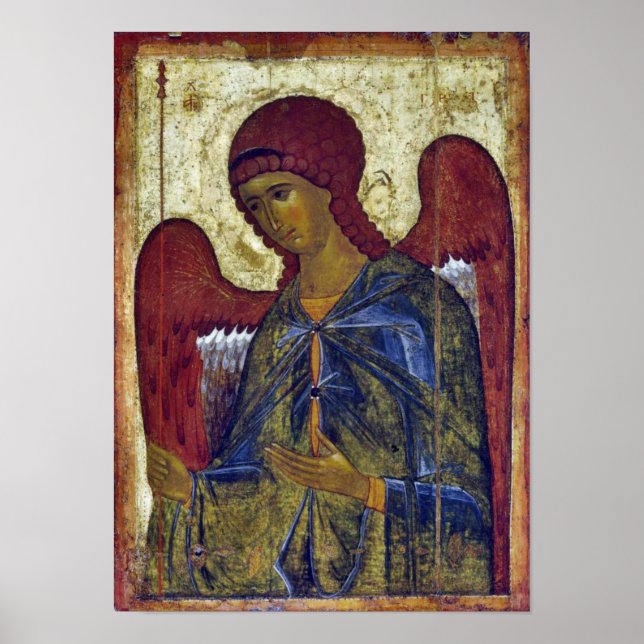 Poster Saint Gabriel l'Archange (Devant)