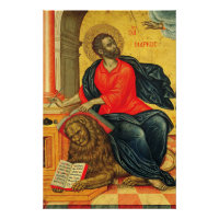 Saint Marc l'icône évangélique orthodoxe
