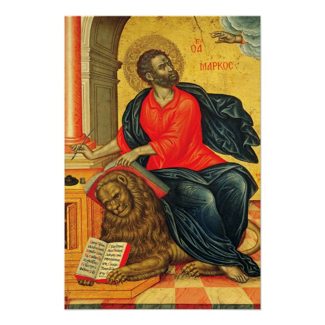 Poster Saint Marc l'icône évangélique orthodoxe (Devant)