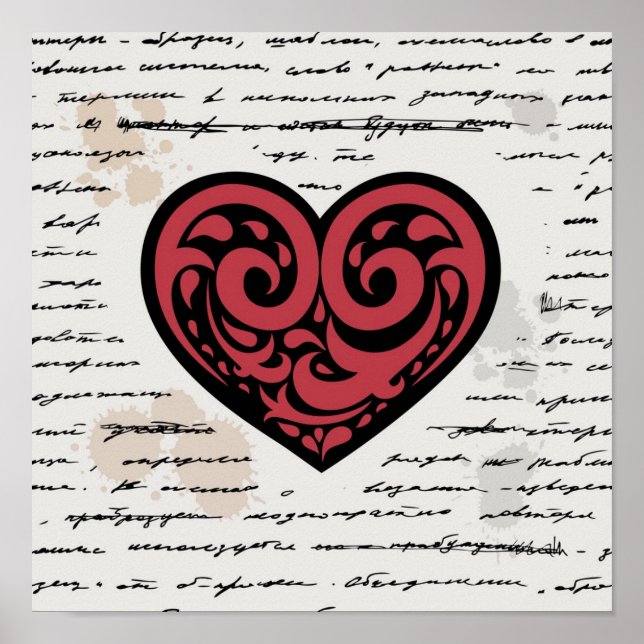 Poster Saint Valentin 2 (Devant)