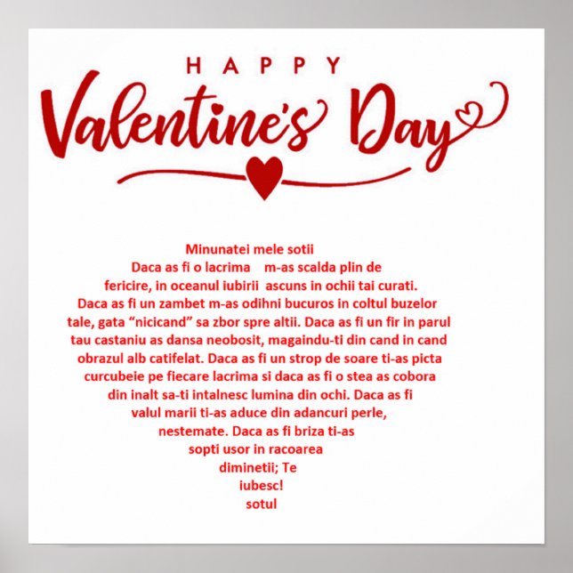 Poster Saint Valentin, un poème roumain en forme de coeur (Devant)